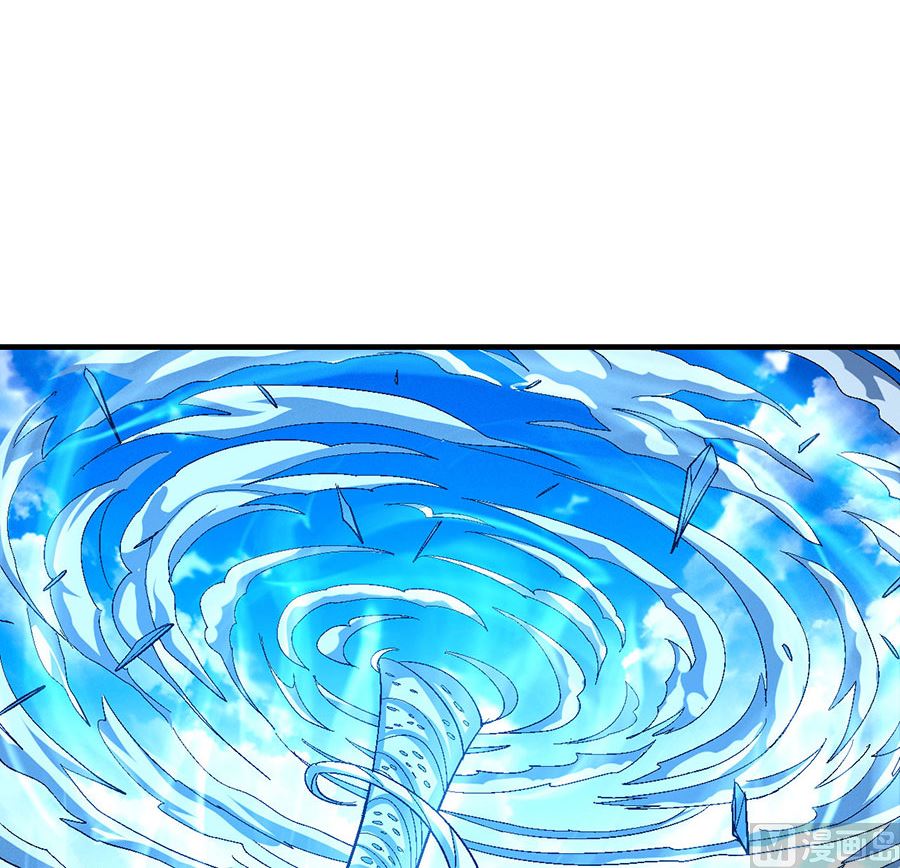 绝世武神韩漫全集-第125话 邪功（2）无删减无遮挡章节图片 
