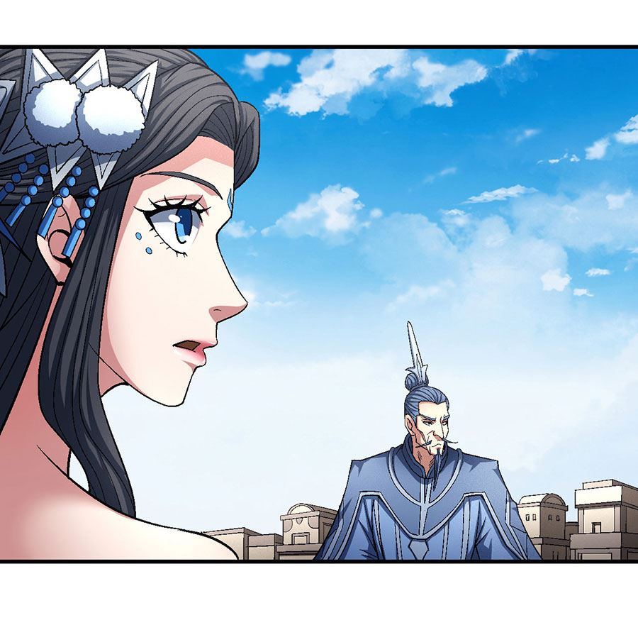 绝世武神韩漫全集-第125话 邪功（3）无删减无遮挡章节图片 