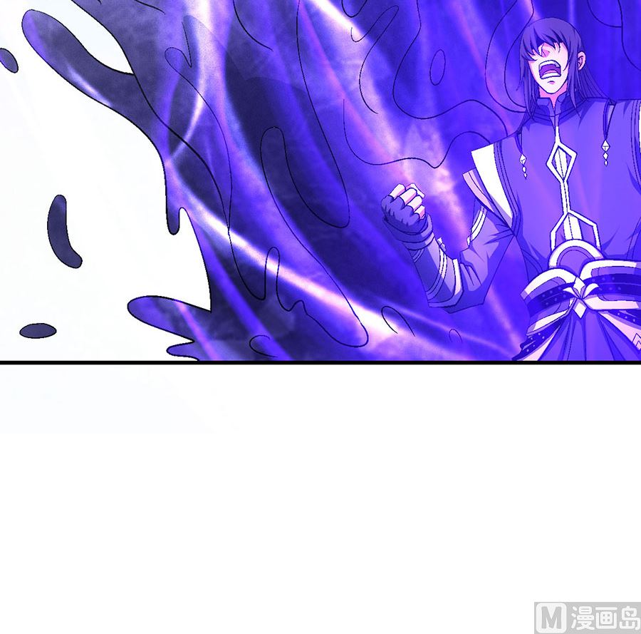 绝世武神韩漫全集-第126话 再起风波（2）无删减无遮挡章节图片 