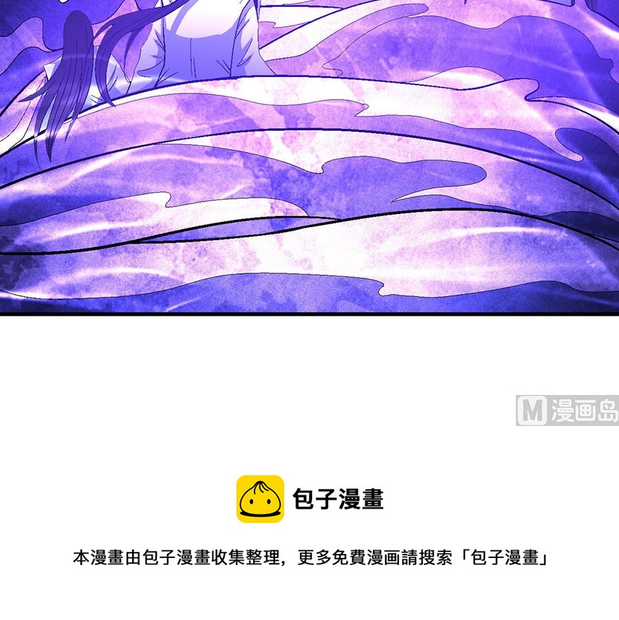 绝世武神韩漫全集-第126话 再起风波（2）无删减无遮挡章节图片 