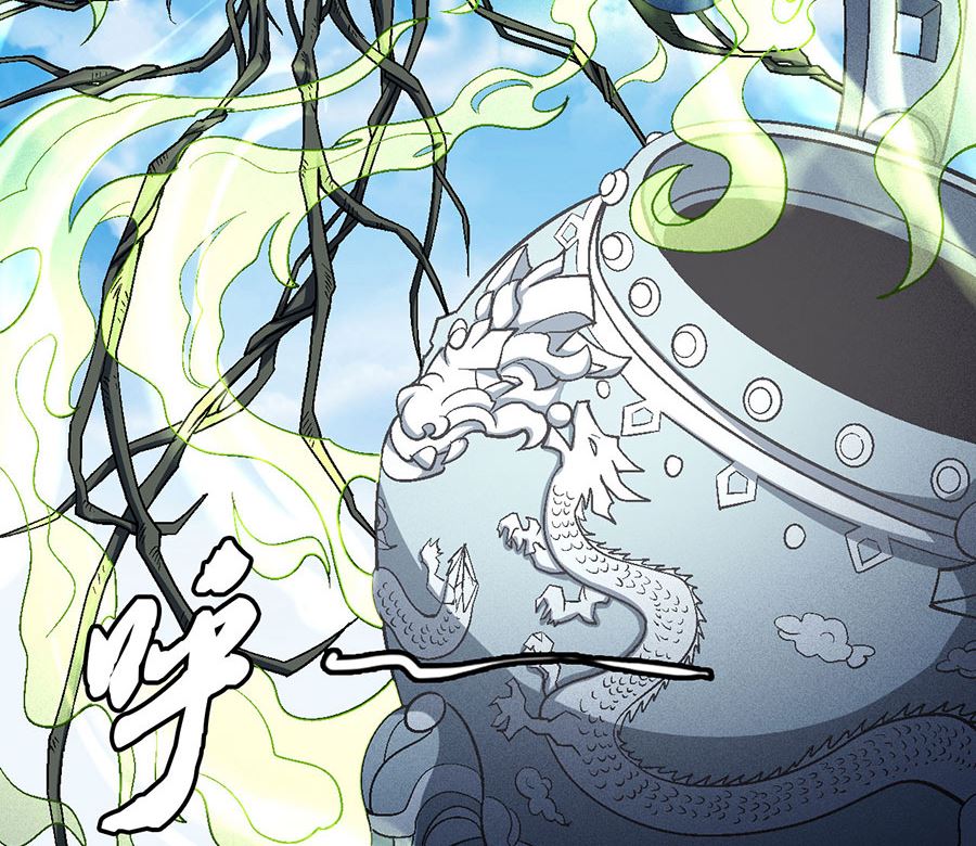 绝世武神韩漫全集-第127话 弃鼎（1）无删减无遮挡章节图片 
