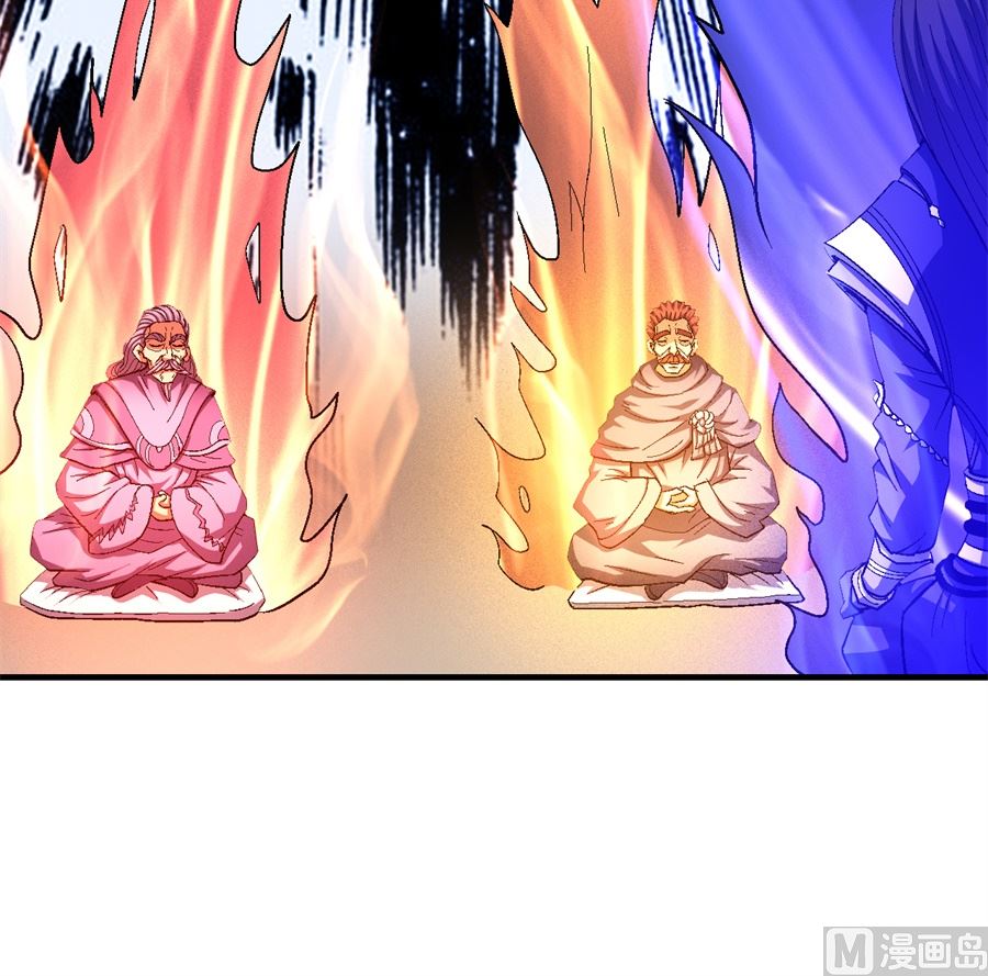 绝世武神韩漫全集-第127话 弃鼎（3）无删减无遮挡章节图片 