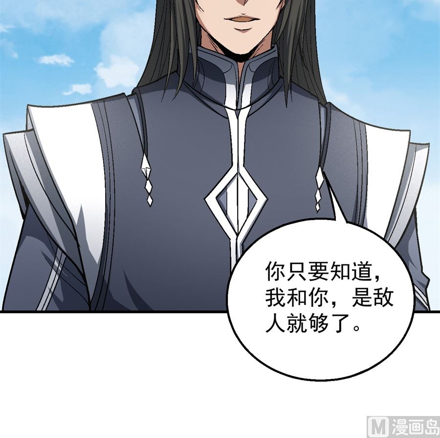 绝世武神韩漫全集-第129话 落霞宗（1）无删减无遮挡章节图片 