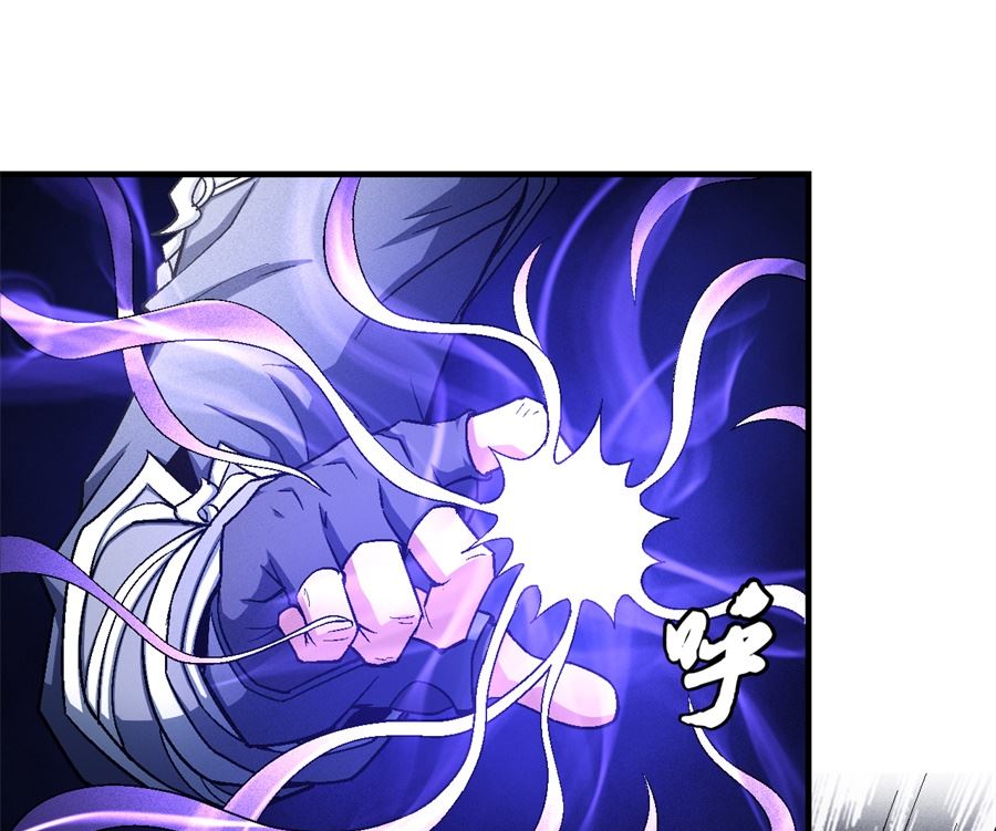 绝世武神韩漫全集-第129话 落霞宗（1）无删减无遮挡章节图片 