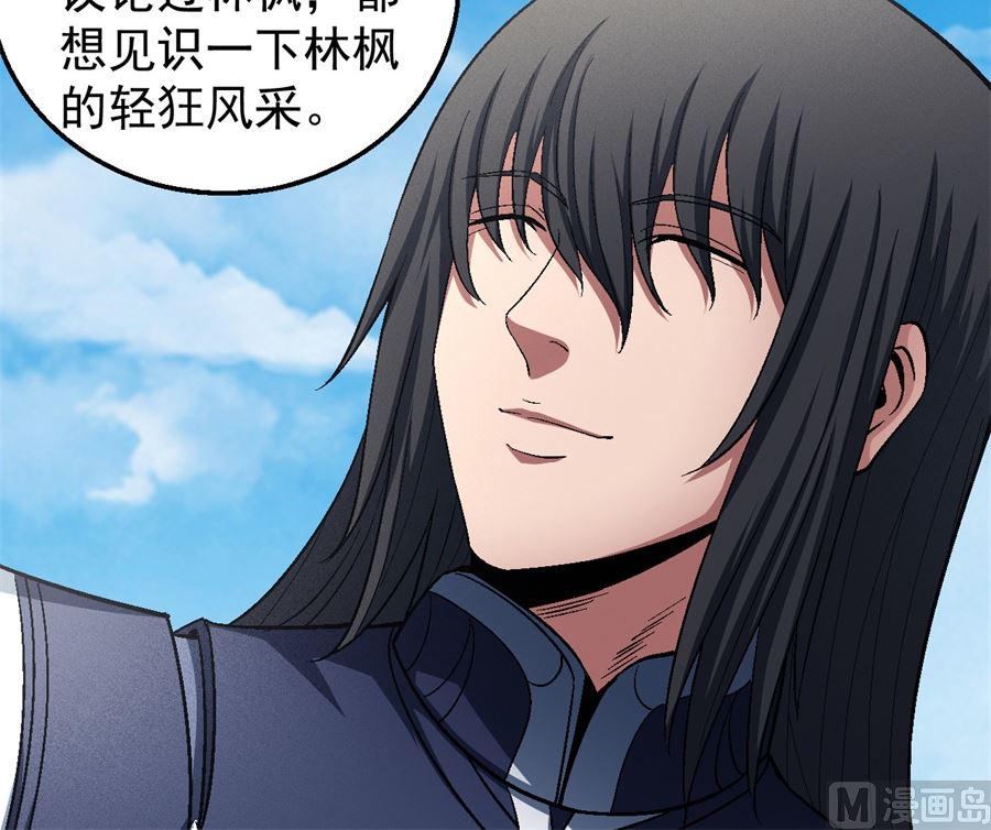 绝世武神韩漫全集-第129话 落霞宗（1）无删减无遮挡章节图片 