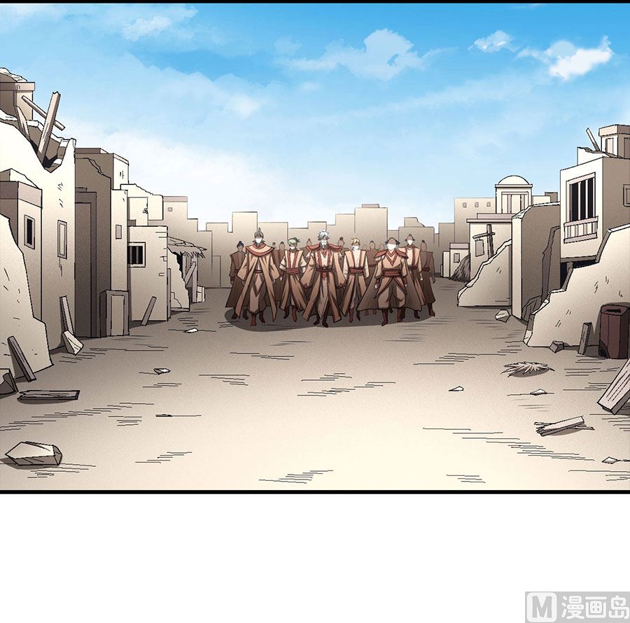 绝世武神韩漫全集-第129话 落霞宗（2）无删减无遮挡章节图片 