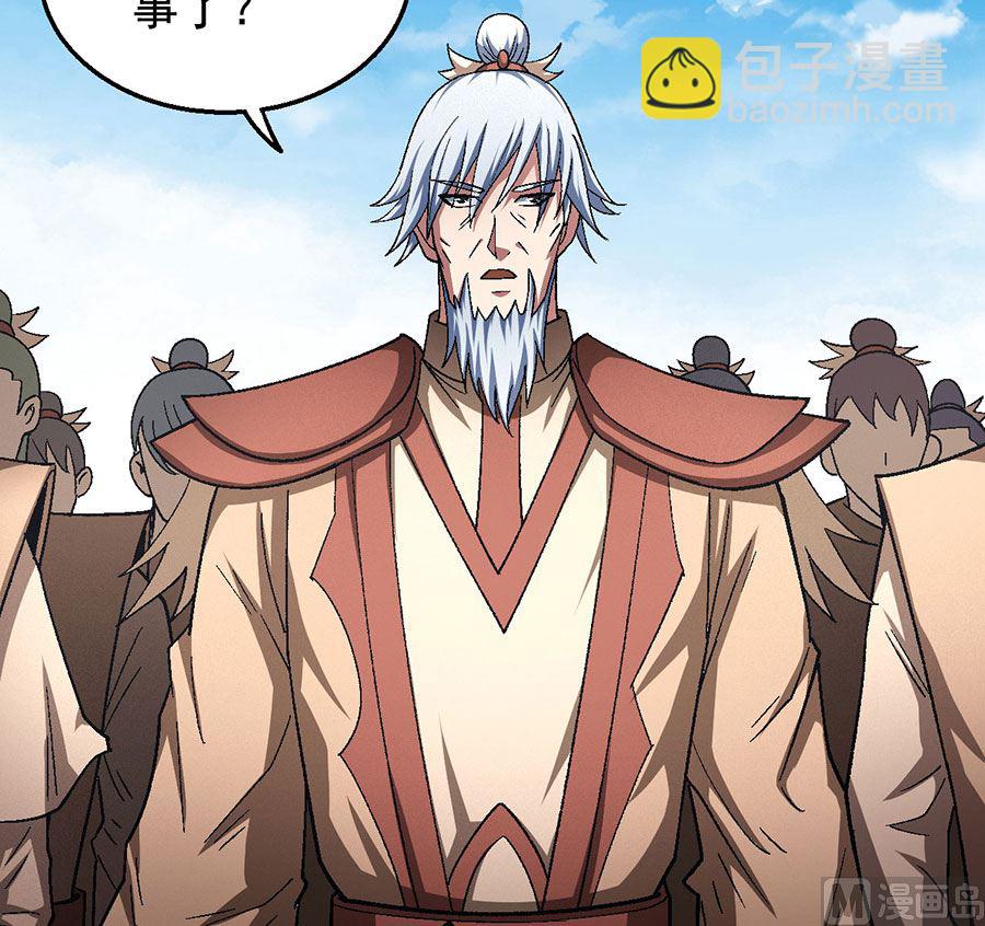 绝世武神韩漫全集-第129话 落霞宗（2）无删减无遮挡章节图片 