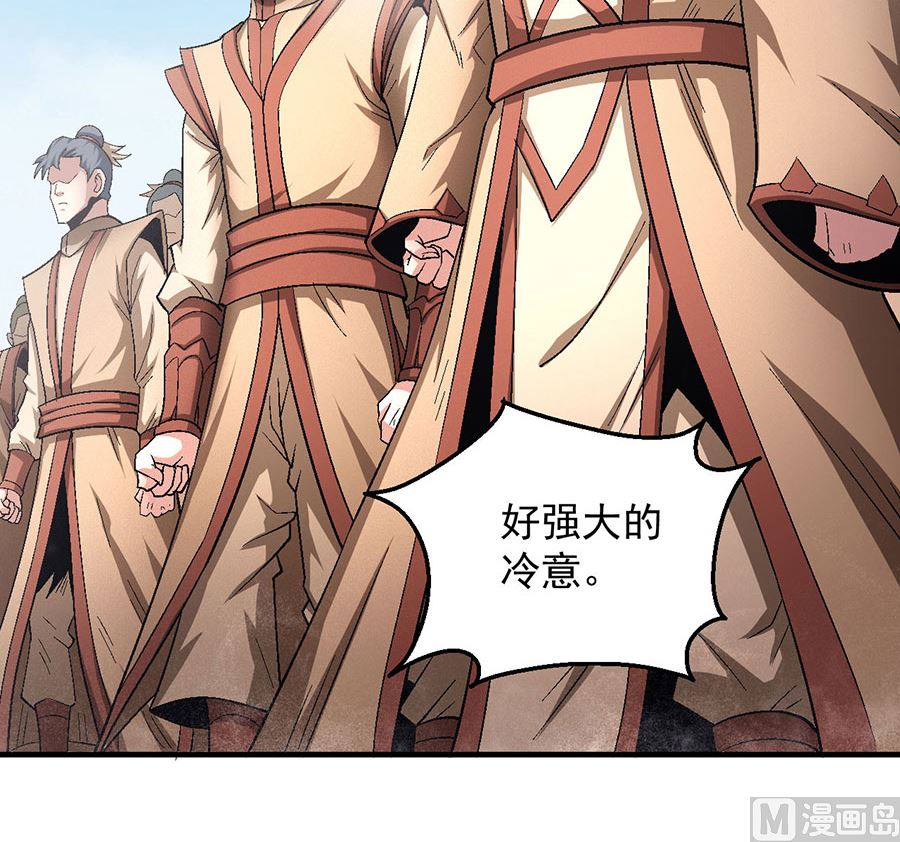 绝世武神韩漫全集-第130话 落霞宗的噩梦（1）无删减无遮挡章节图片 