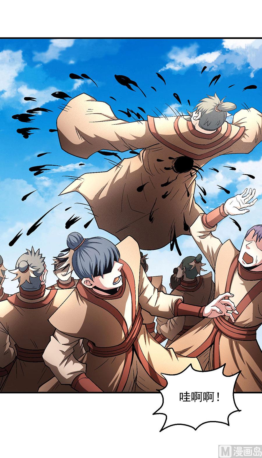 绝世武神韩漫全集-第130话 落霞宗的噩梦（1）无删减无遮挡章节图片 