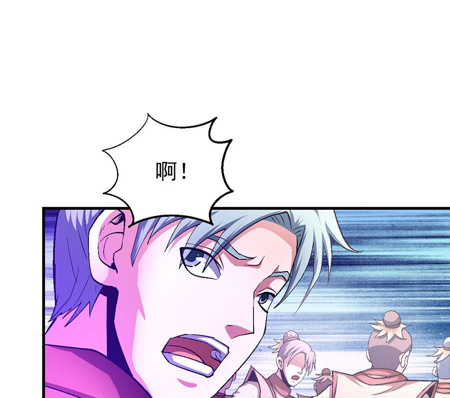 绝世武神韩漫全集-第130话 落霞宗的噩梦（2）无删减无遮挡章节图片 
