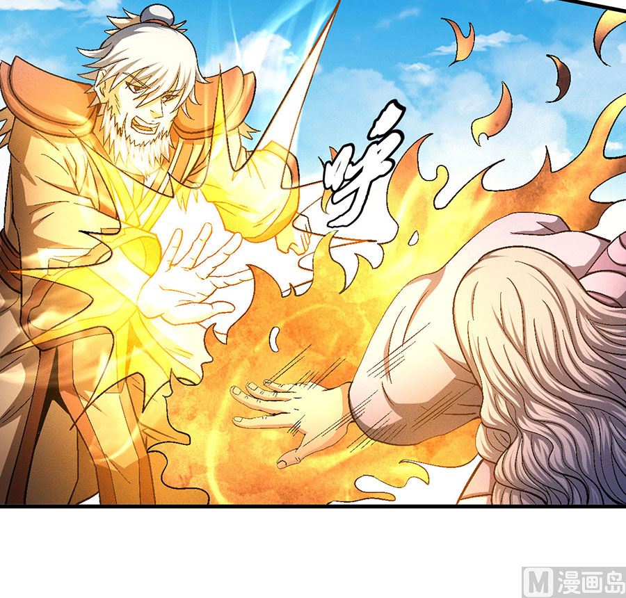 绝世武神韩漫全集-第130话 落霞宗的噩梦（2）无删减无遮挡章节图片 