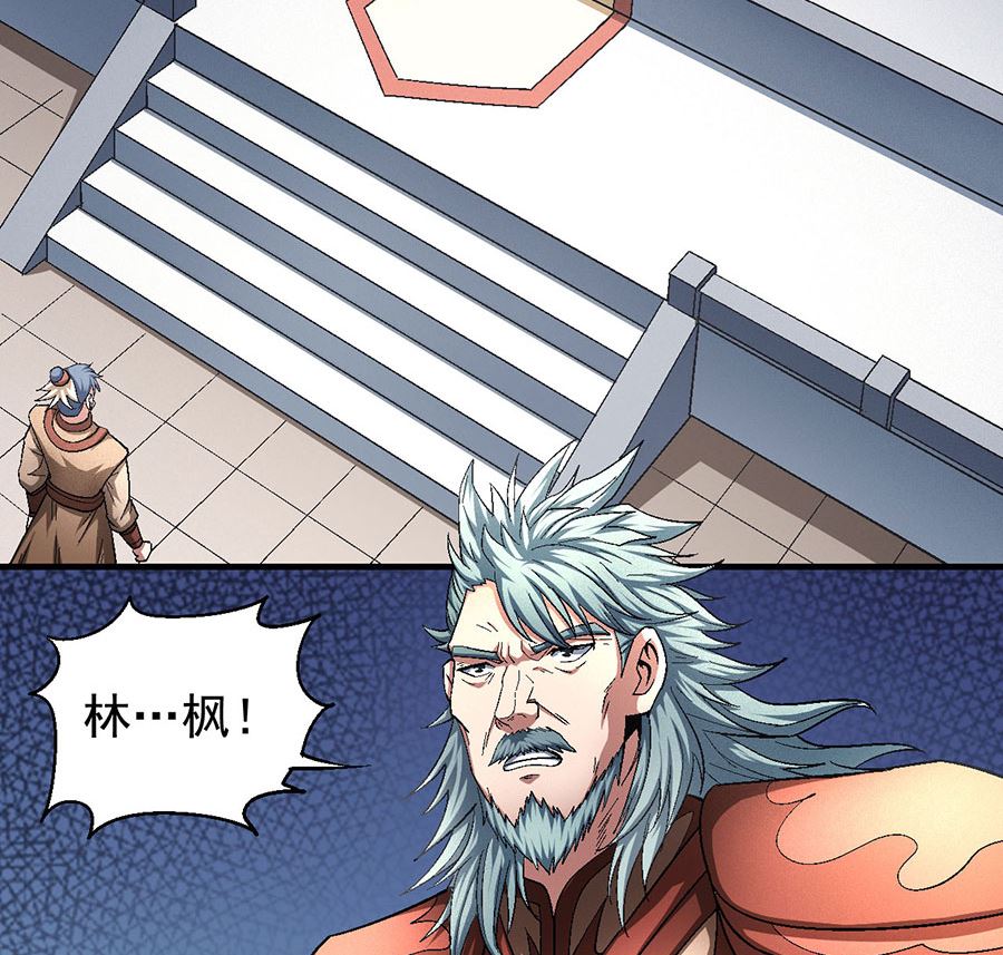 绝世武神韩漫全集-第131话 大战前夕（1）无删减无遮挡章节图片 