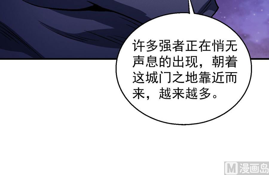 绝世武神韩漫全集-第131话 大战前夕（2）无删减无遮挡章节图片 