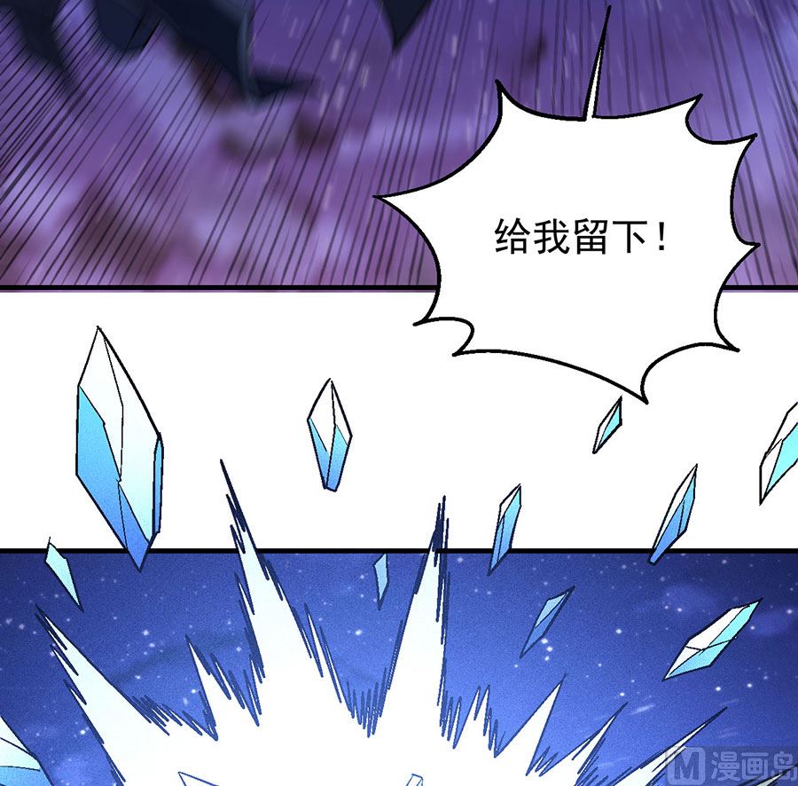 绝世武神韩漫全集-第131话 大战前夕（2）无删减无遮挡章节图片 