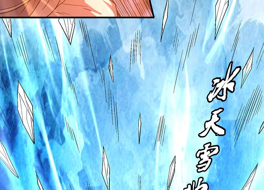 绝世武神韩漫全集-第131话 大战前夕（3）无删减无遮挡章节图片 