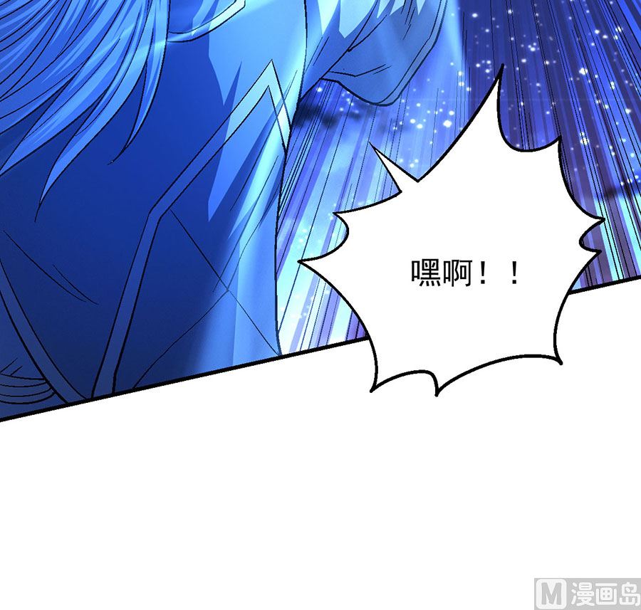 绝世武神韩漫全集-第131话 大战前夕（3）无删减无遮挡章节图片 