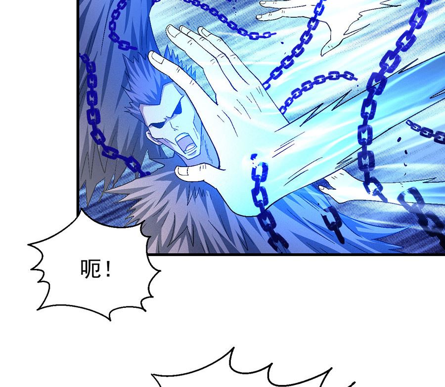 绝世武神韩漫全集-第133话 世事无常（1）无删减无遮挡章节图片 