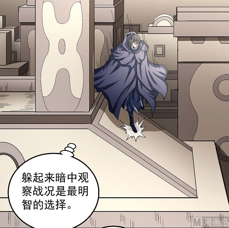 绝世武神韩漫全集-第133话 世事无常（2）无删减无遮挡章节图片 