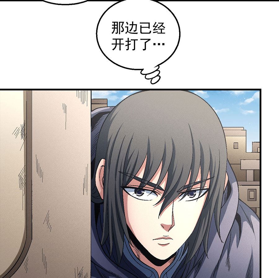 绝世武神韩漫全集-第133话 世事无常（2）无删减无遮挡章节图片 