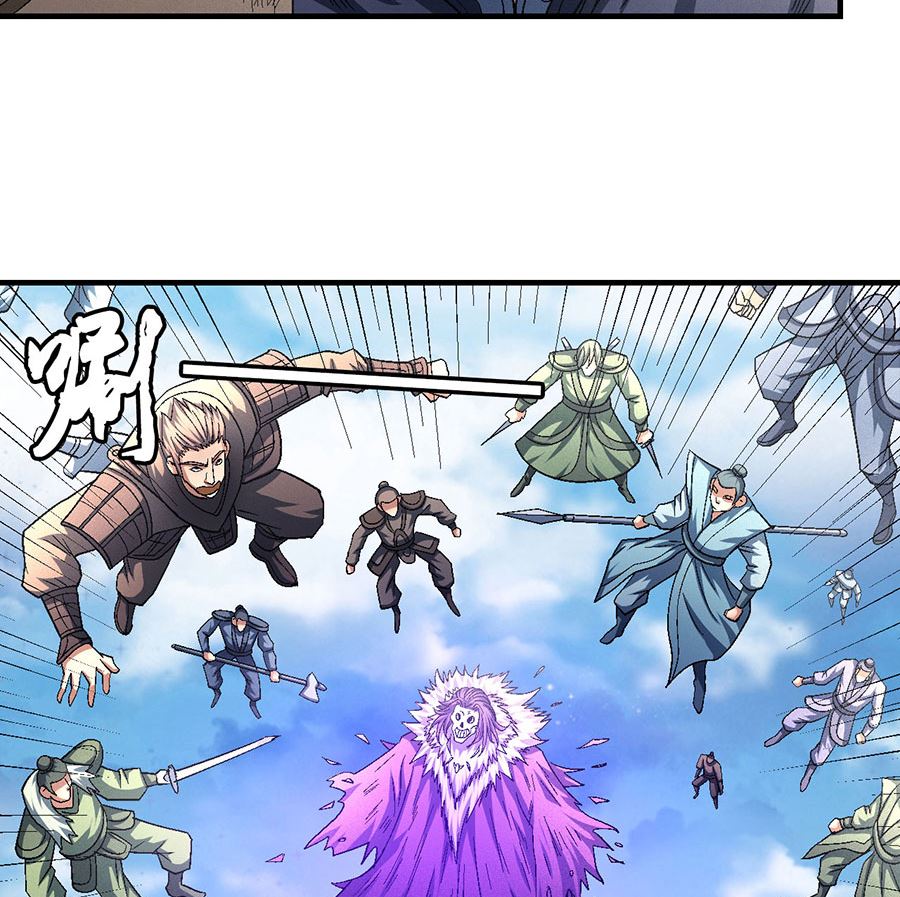 绝世武神韩漫全集-第133话 世事无常（2）无删减无遮挡章节图片 