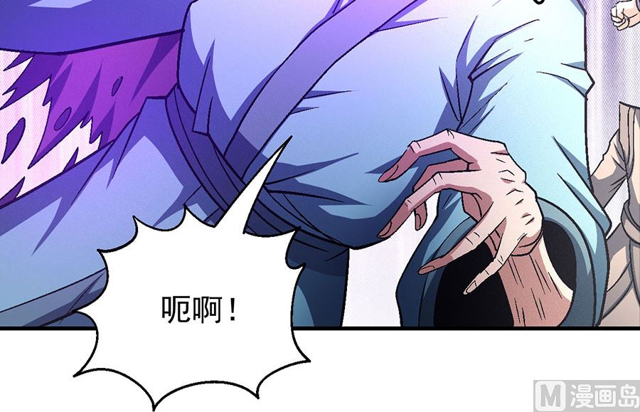 绝世武神韩漫全集-第133话 世事无常（2）无删减无遮挡章节图片 