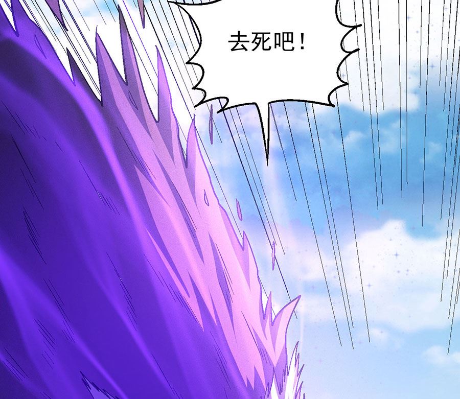 绝世武神韩漫全集-第133话 世事无常（2）无删减无遮挡章节图片 