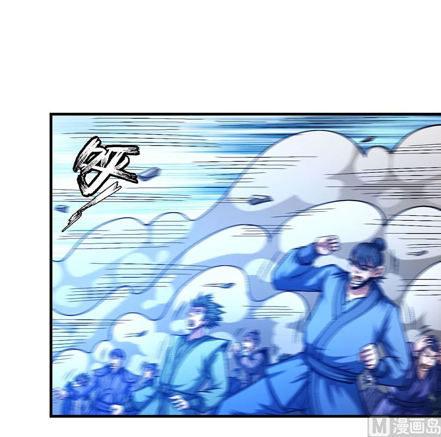 绝世武神韩漫全集-第133话 世事无常（2）无删减无遮挡章节图片 