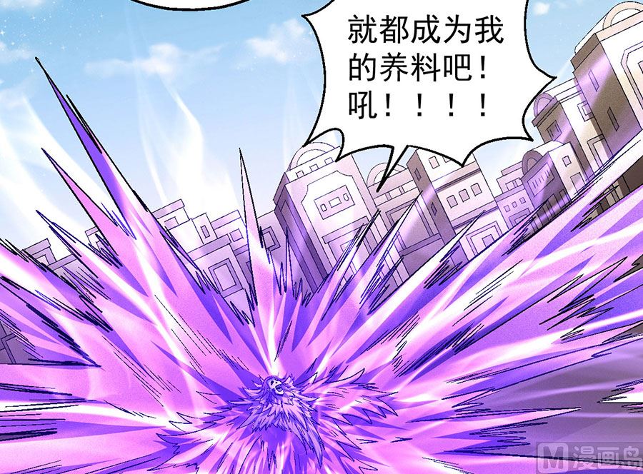 绝世武神韩漫全集-第133话 世事无常（2）无删减无遮挡章节图片 