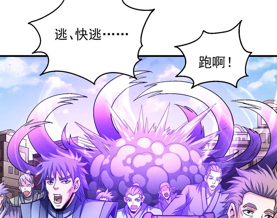 绝世武神韩漫全集-第133话 世事无常（2）无删减无遮挡章节图片 