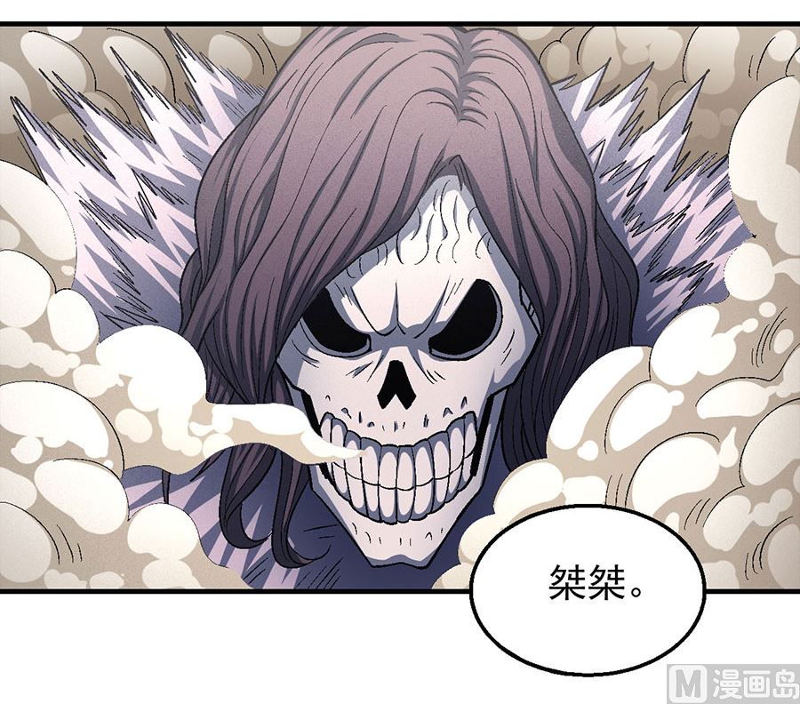 绝世武神韩漫全集-第133话 世事无常（3）无删减无遮挡章节图片 