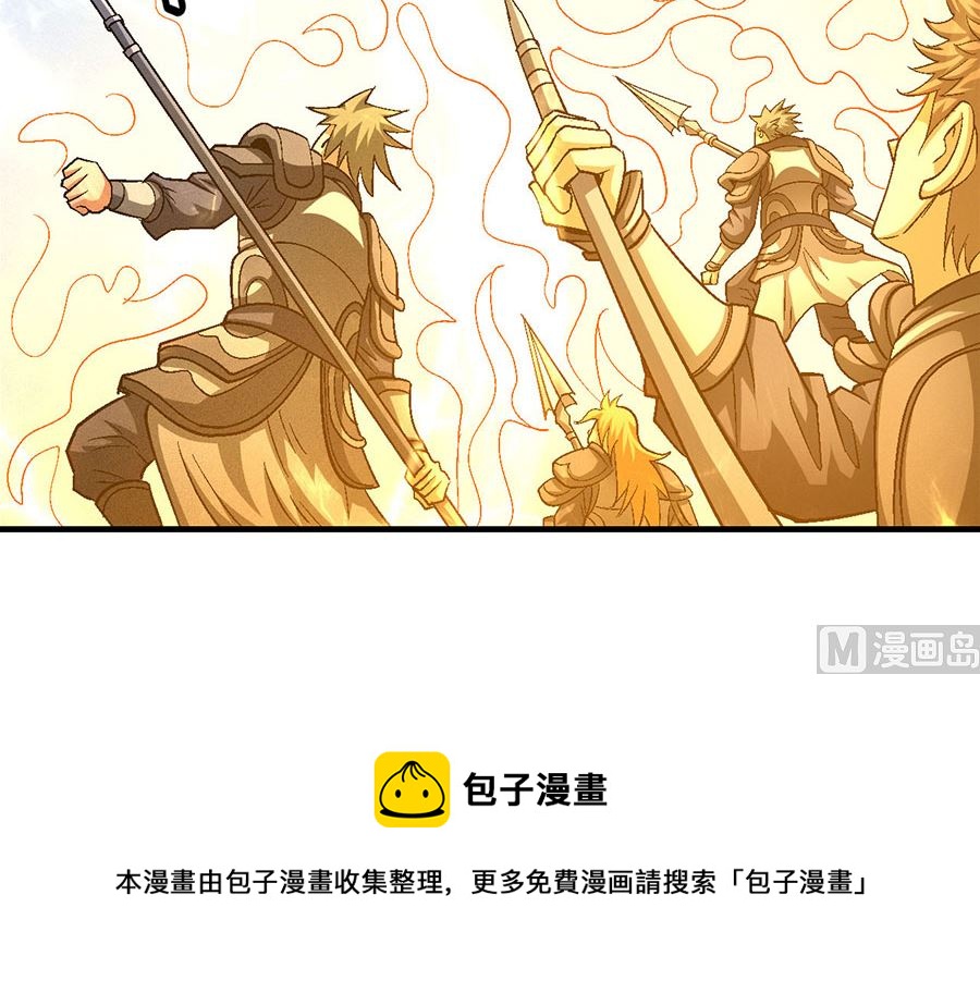 绝世武神韩漫全集-第133话 世事无常（3）无删减无遮挡章节图片 