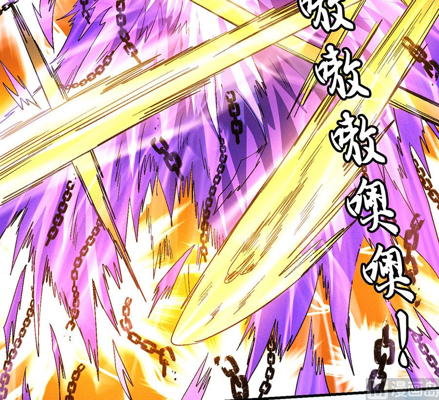 绝世武神韩漫全集-第134话 封印再现（1）无删减无遮挡章节图片 