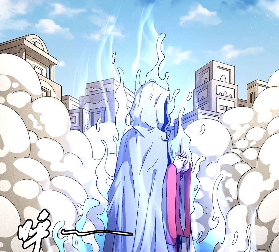 绝世武神韩漫全集-第134话 封印再现（1）无删减无遮挡章节图片 