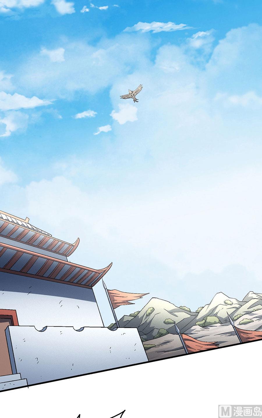 绝世武神韩漫全集-第135话 问鼎天下（1）无删减无遮挡章节图片 