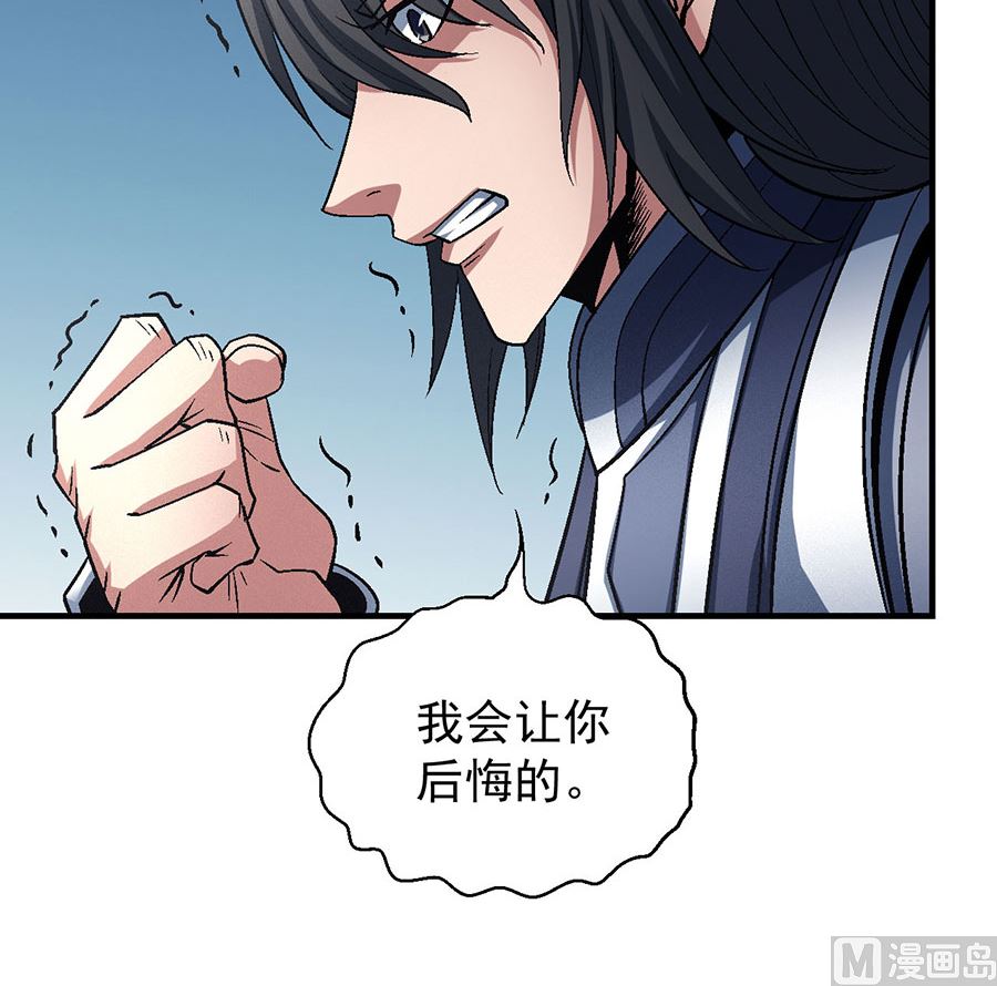 绝世武神韩漫全集-第135话 问鼎天下（2）无删减无遮挡章节图片 