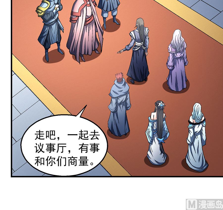绝世武神韩漫全集-第135话 问鼎天下（2）无删减无遮挡章节图片 