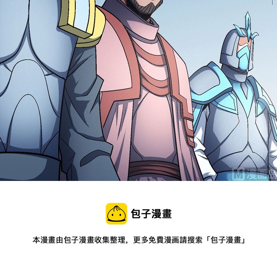 绝世武神韩漫全集-第135话 问鼎天下（2）无删减无遮挡章节图片 