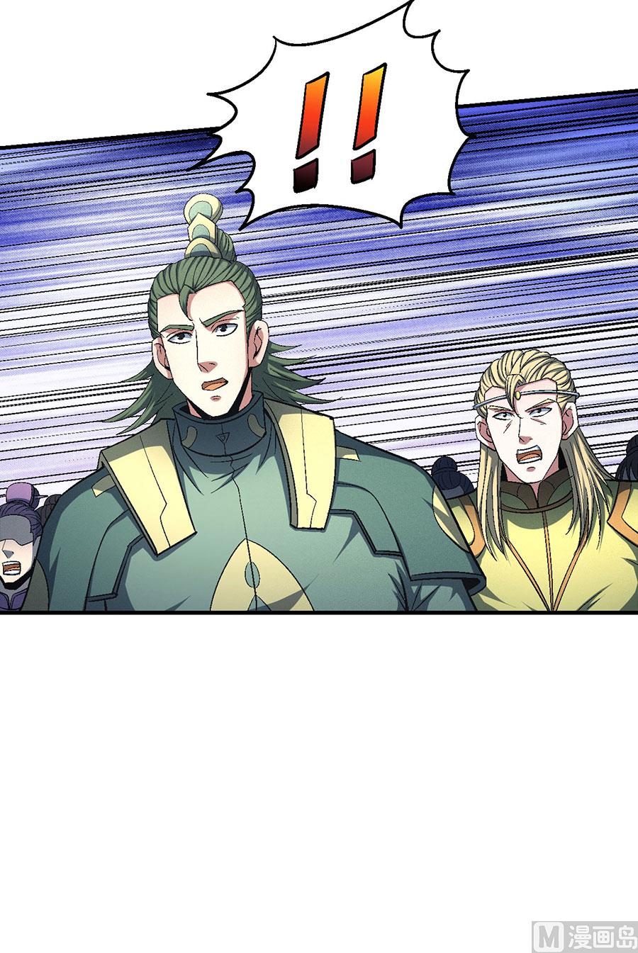 绝世武神韩漫全集-第137话 大杀四方（1）无删减无遮挡章节图片 