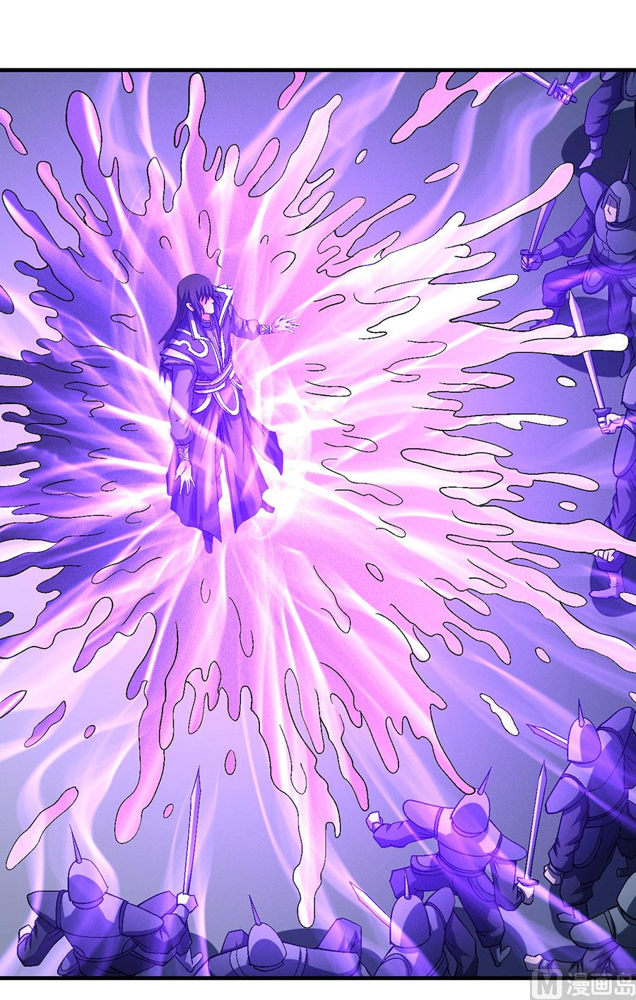 绝世武神韩漫全集-第137话 大杀四方（1）无删减无遮挡章节图片 