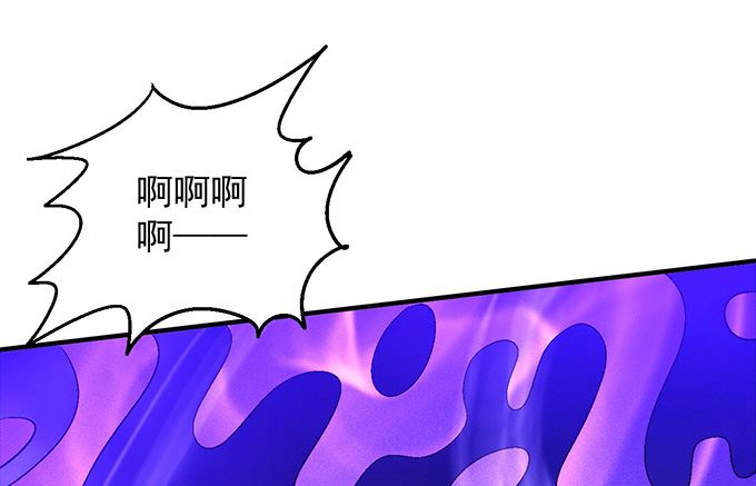 绝世武神韩漫全集-第138话 大杀四方（2）无删减无遮挡章节图片 