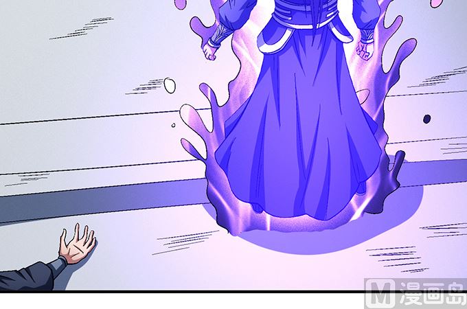 绝世武神韩漫全集-第138话 大杀四方（2）无删减无遮挡章节图片 