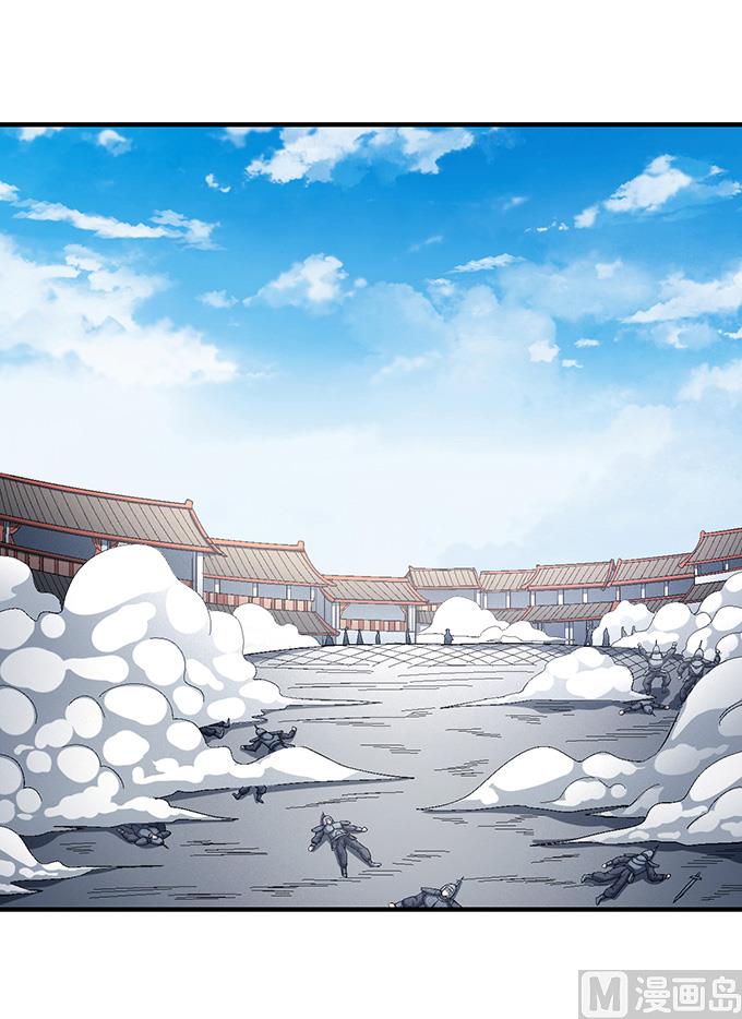 绝世武神韩漫全集-第138话 大杀四方（2）无删减无遮挡章节图片 