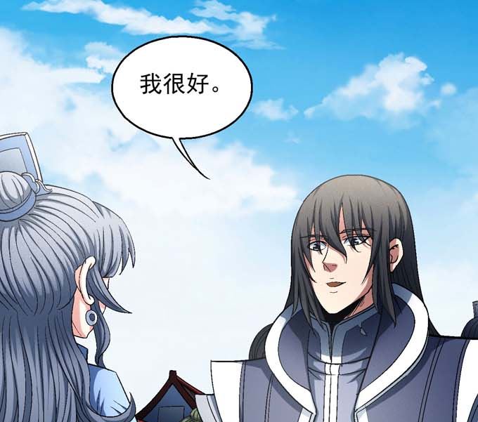 绝世武神韩漫全集-第141话 天才时代（2）无删减无遮挡章节图片 