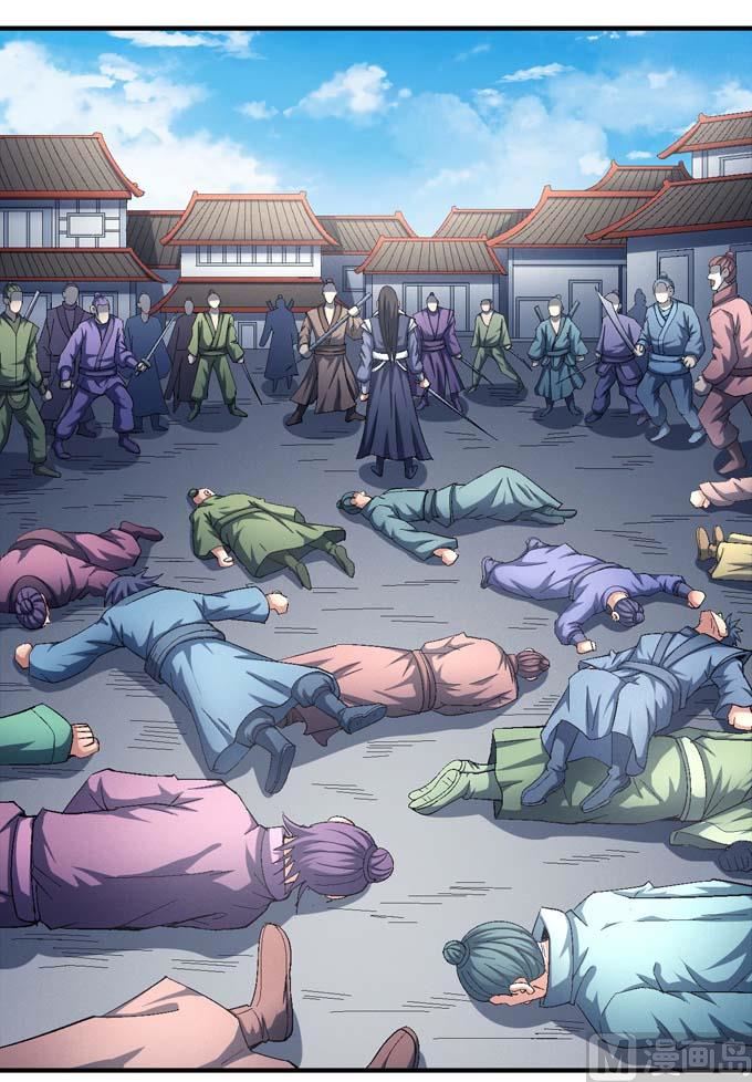 绝世武神韩漫全集-第144话 围杀(2)无删减无遮挡章节图片 