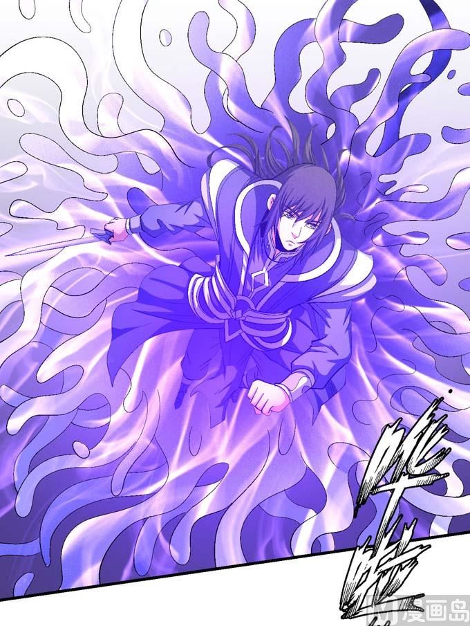 绝世武神韩漫全集-第144话 围杀(2)无删减无遮挡章节图片 
