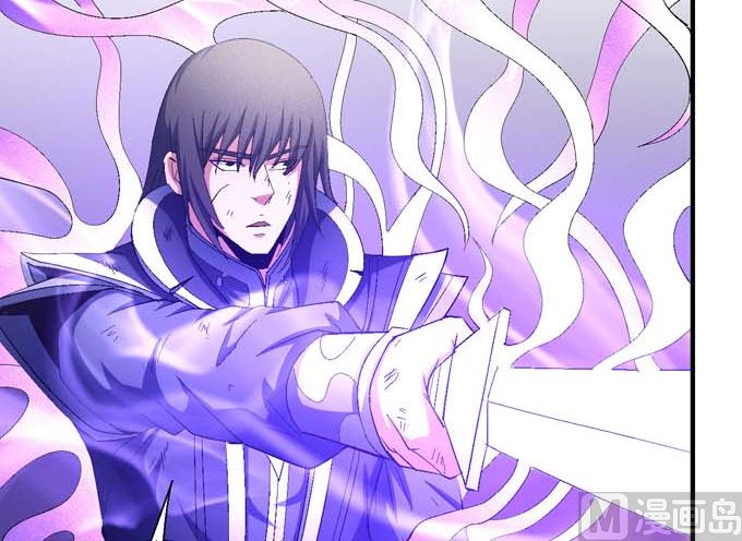 绝世武神韩漫全集-第145话 围杀（3）无删减无遮挡章节图片 