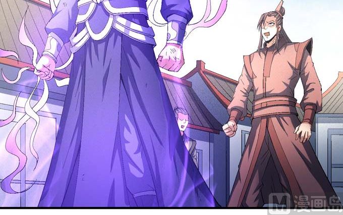 绝世武神韩漫全集-第145话 围杀（3）无删减无遮挡章节图片 