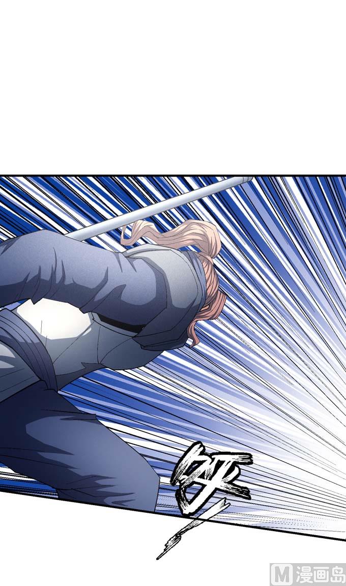绝世武神韩漫全集-第145话 围杀（3）无删减无遮挡章节图片 