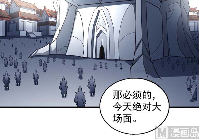绝世武神韩漫全集-第146话 第一之争（1）无删减无遮挡章节图片 