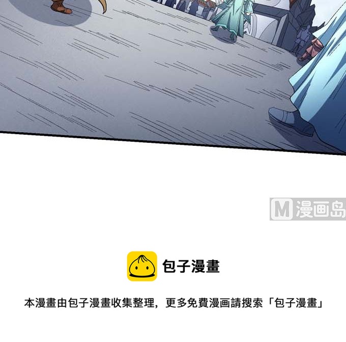 绝世武神韩漫全集-第146话 第一之争（1）无删减无遮挡章节图片 